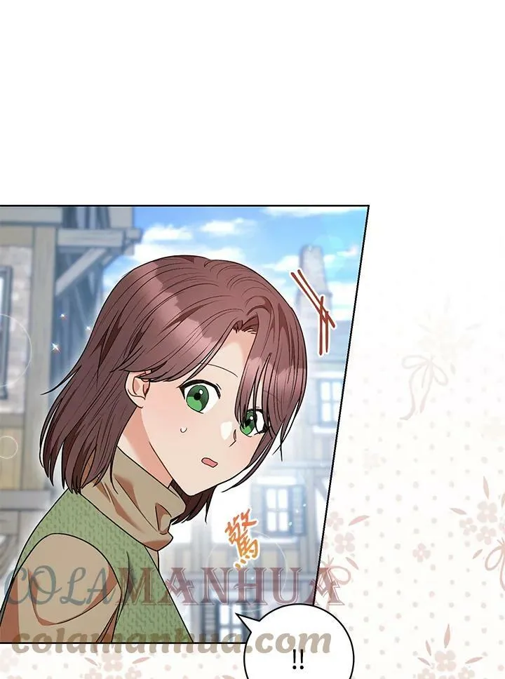 第54话 第22页