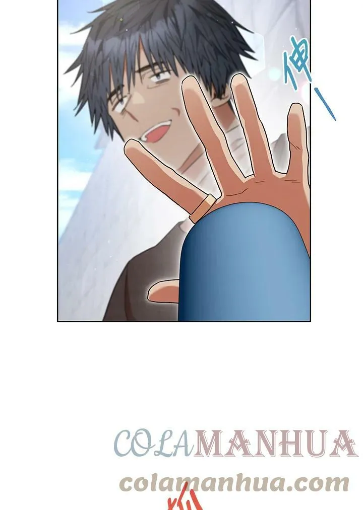 第54话 第31页