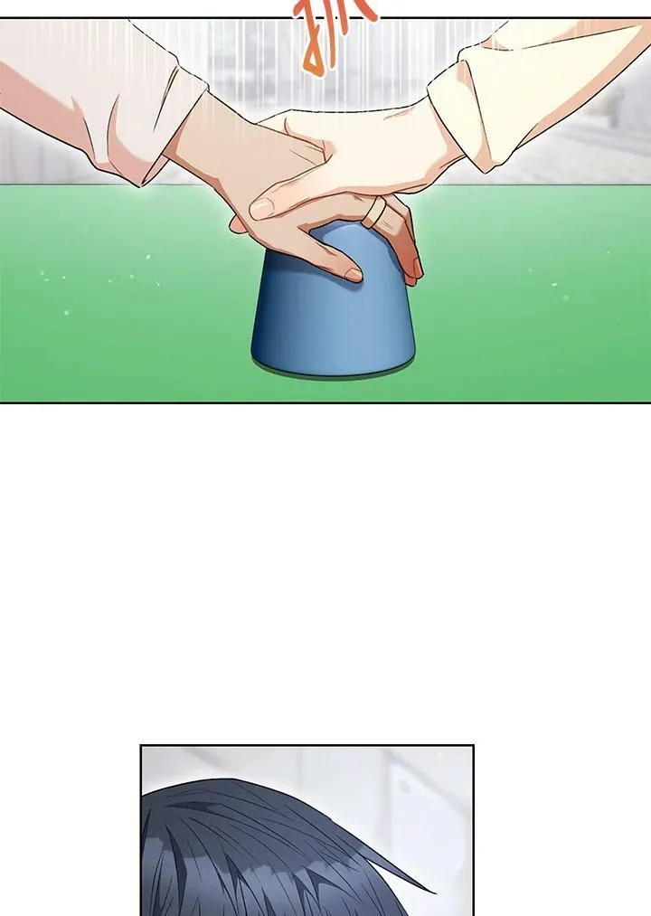 第54话 第32页