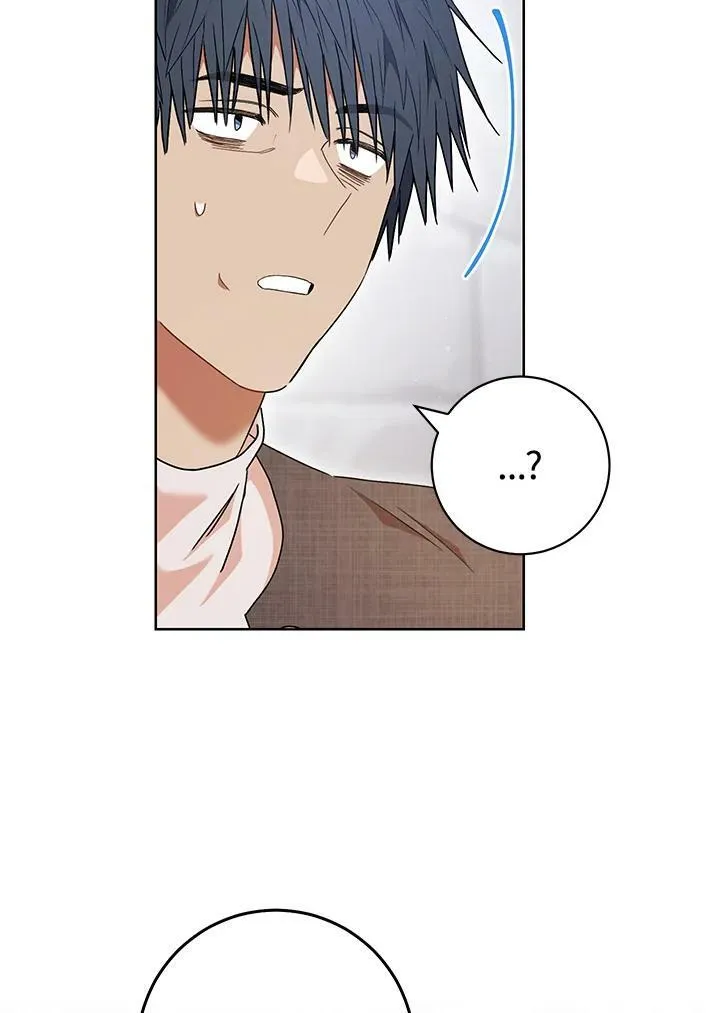 第54话 第33页