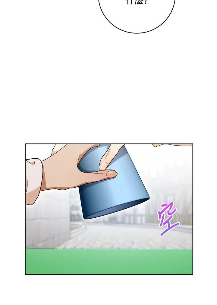 第54话 第35页