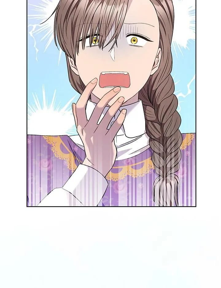 第55话 第20页