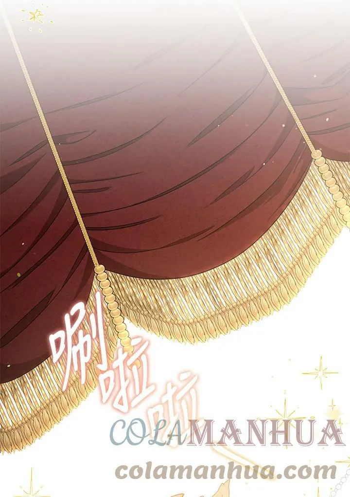 第55话 第52页