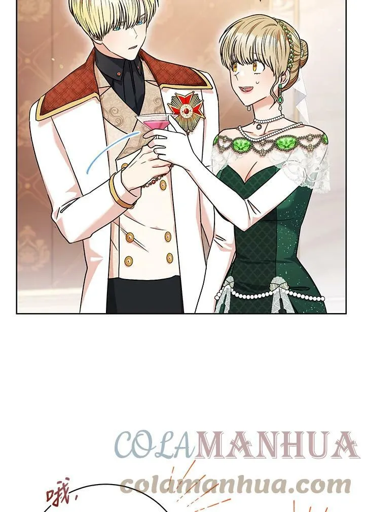 第56话 第29页