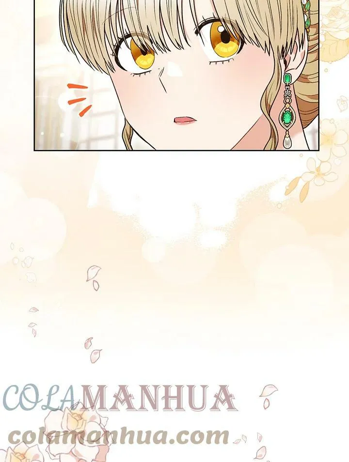 第56话 第37页