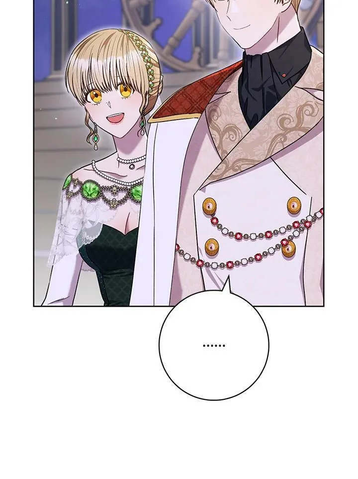 第57话 第55页