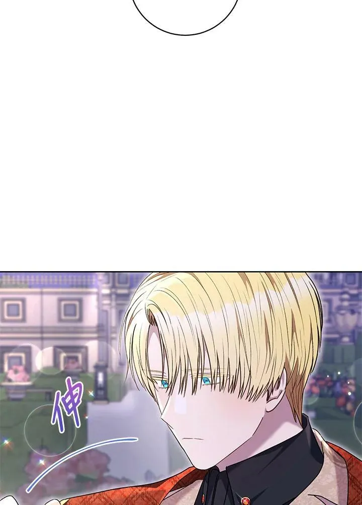 第57话 第83页