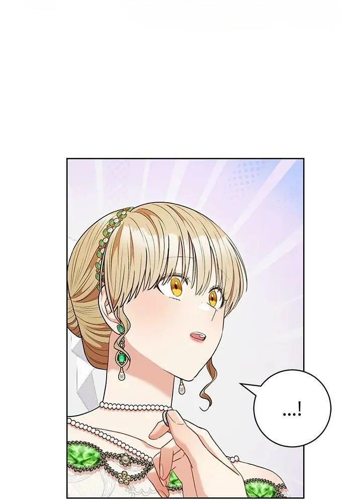 第57话 第87页