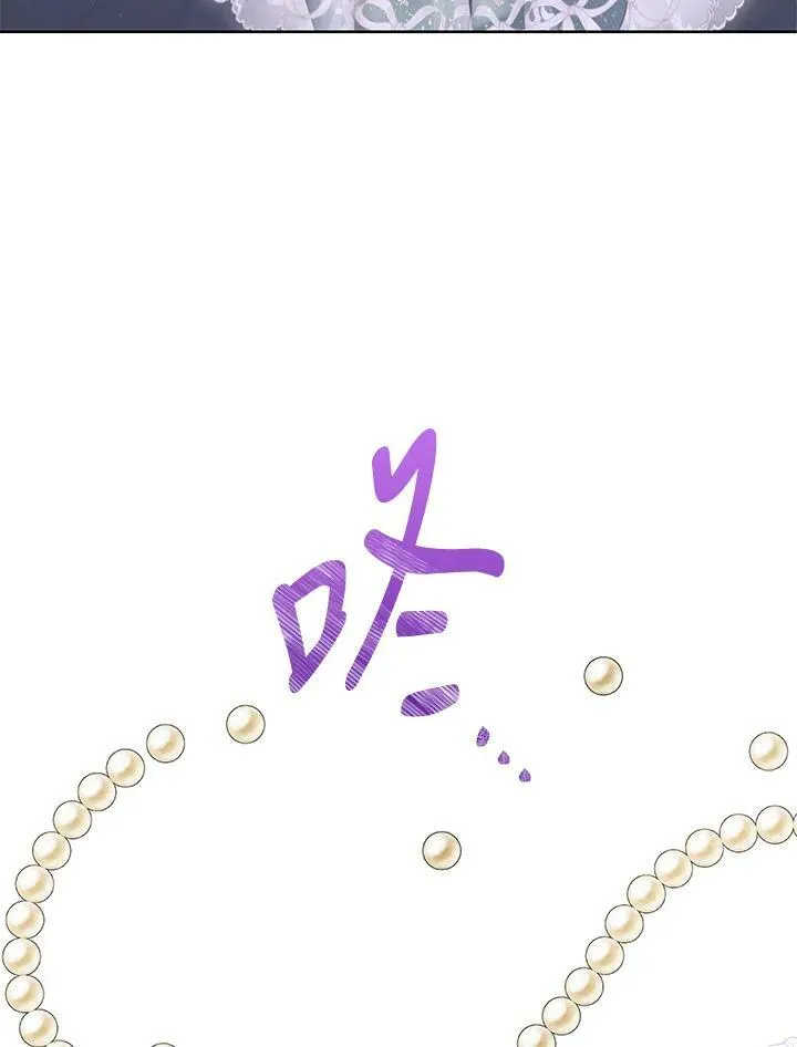 第57话 第91页