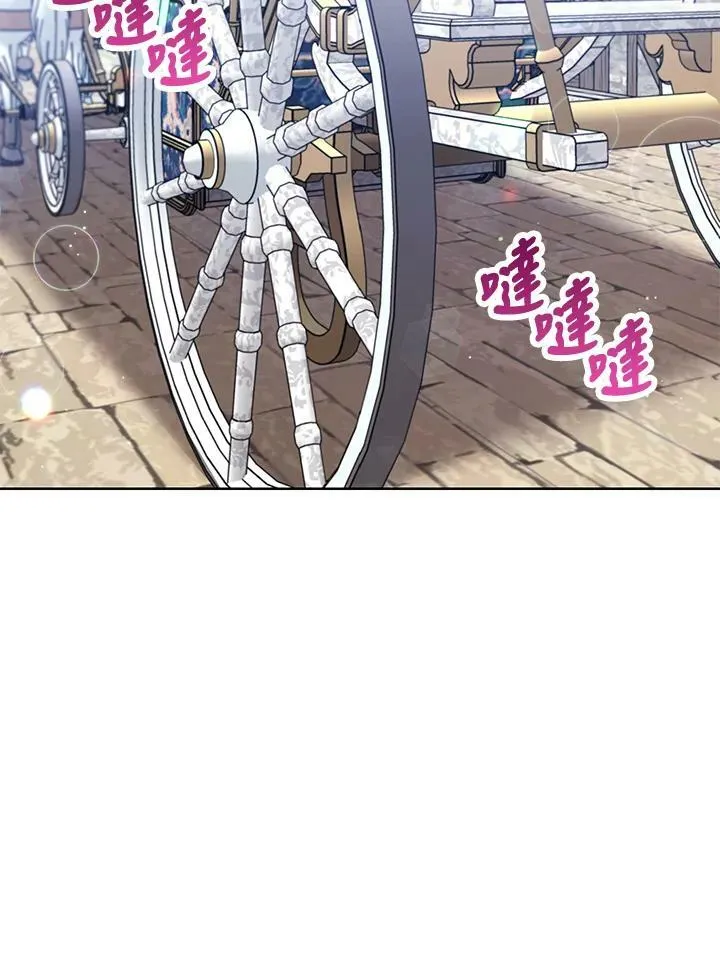 第58话 第46页