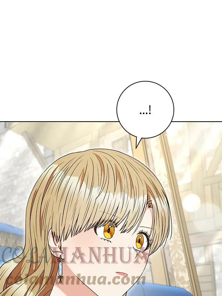 第58话 第53页