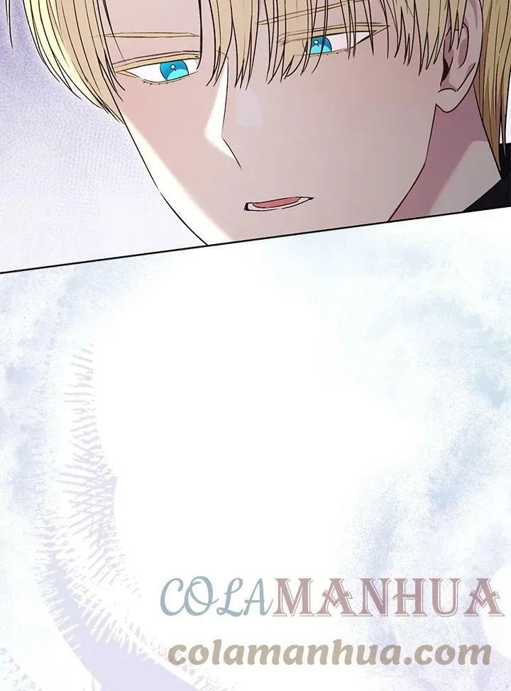 第59话 第9页