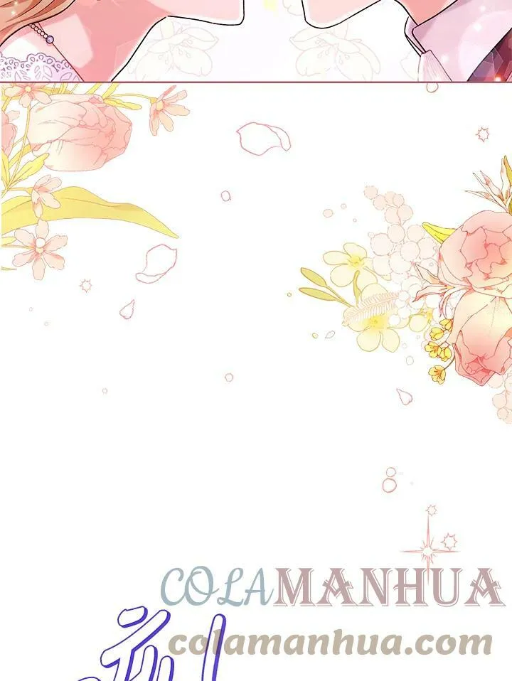 第59话 第93页