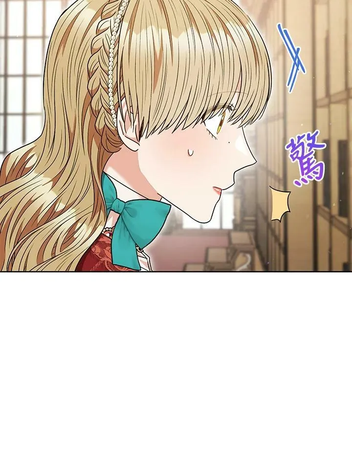 第60话 第108页