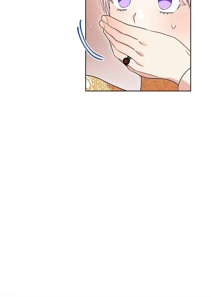第61话 第59页