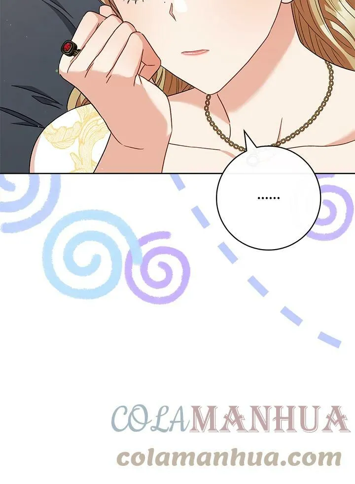 第61话 第69页