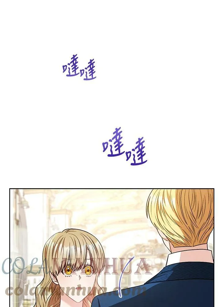 第61话 第109页