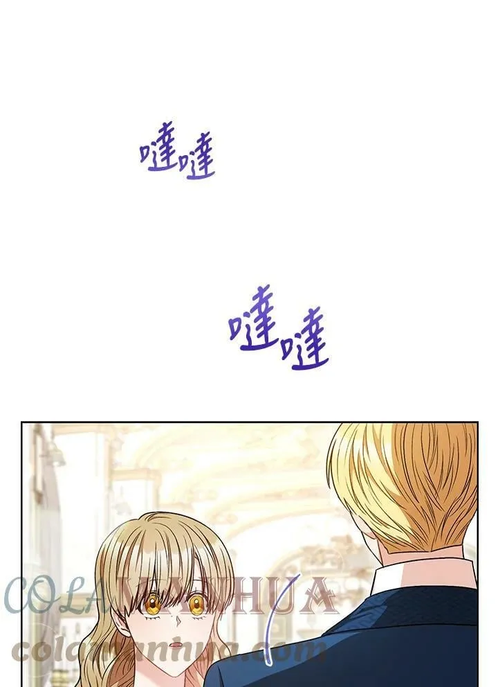 第62话 第1页