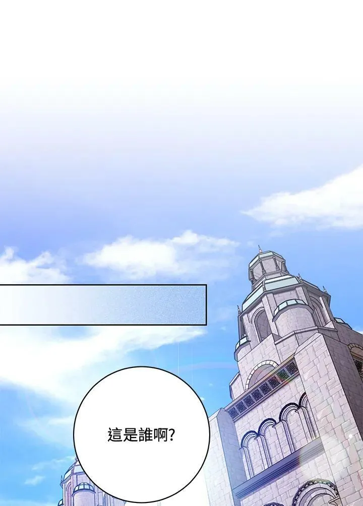 第62话 第15页