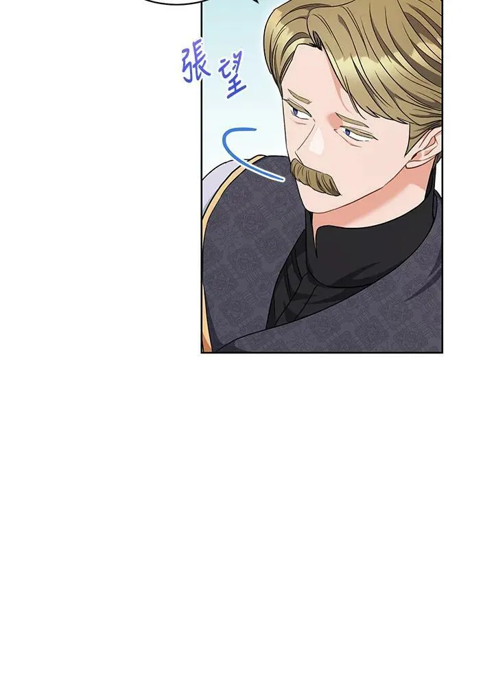 第62话 第22页