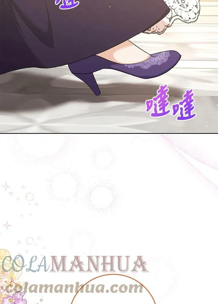 第62话 第25页