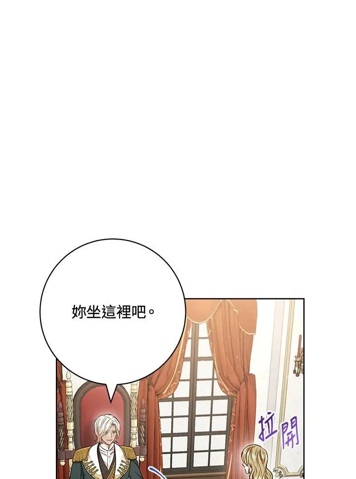 第62话 第31页