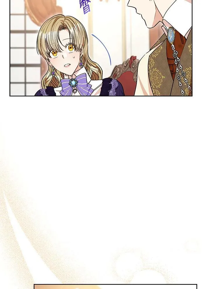 第62话 第64页