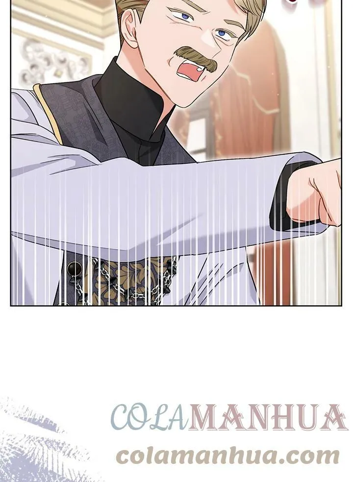 第62话 第97页