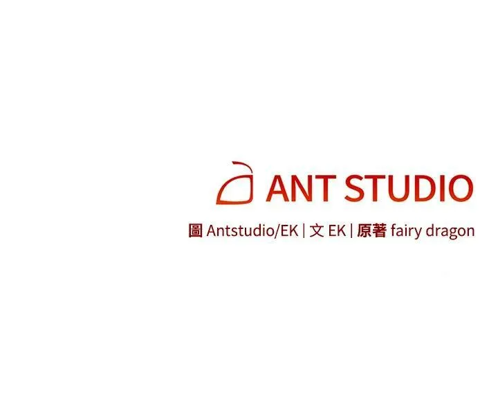 第62话 第108页