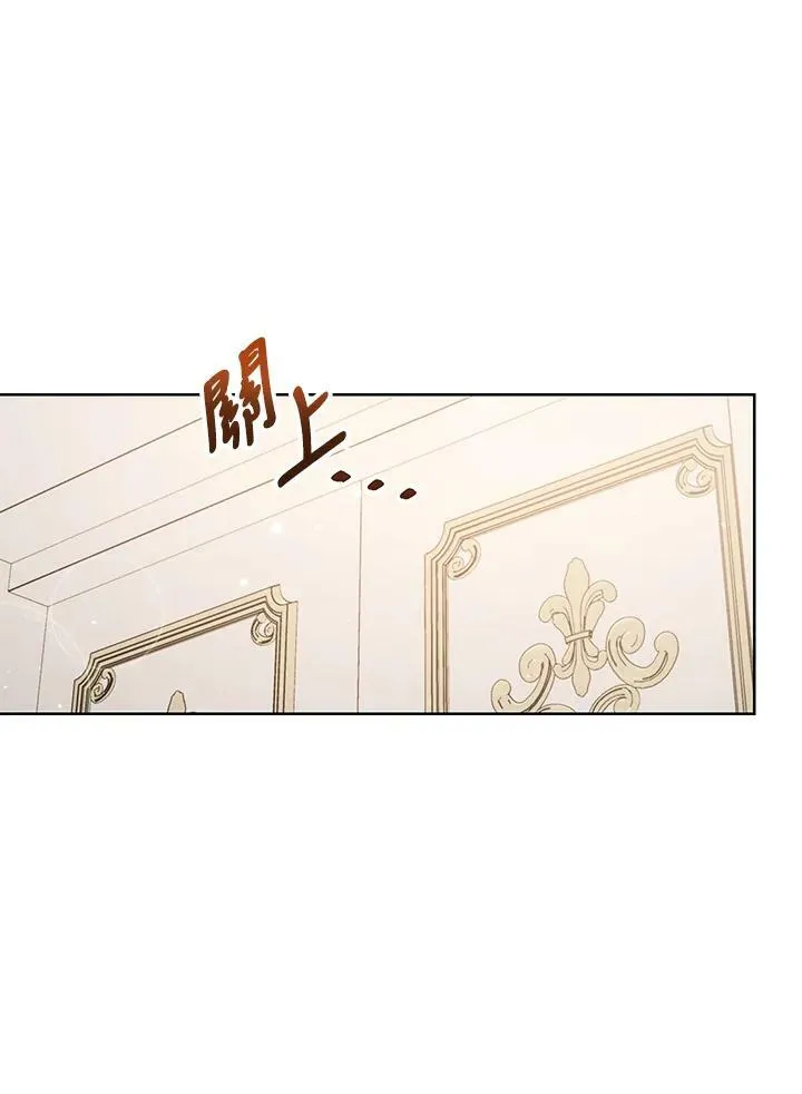 第63话 第64页