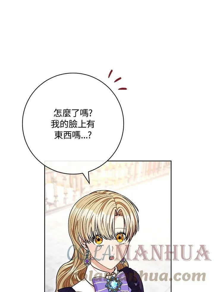 第63话 第105页