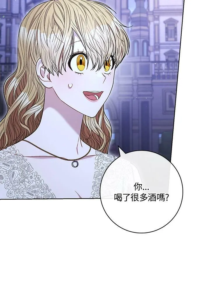 第64话 第24页