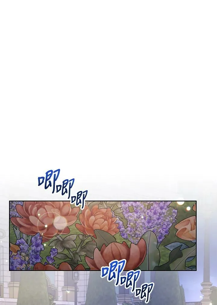 第64话 第36页