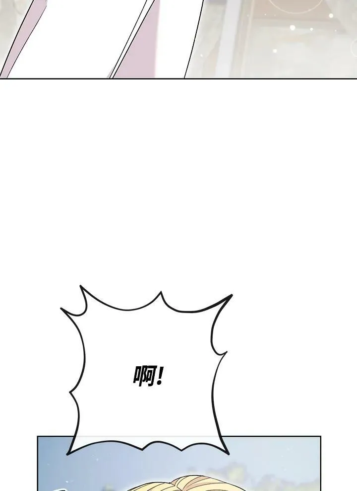 第65话 第83页