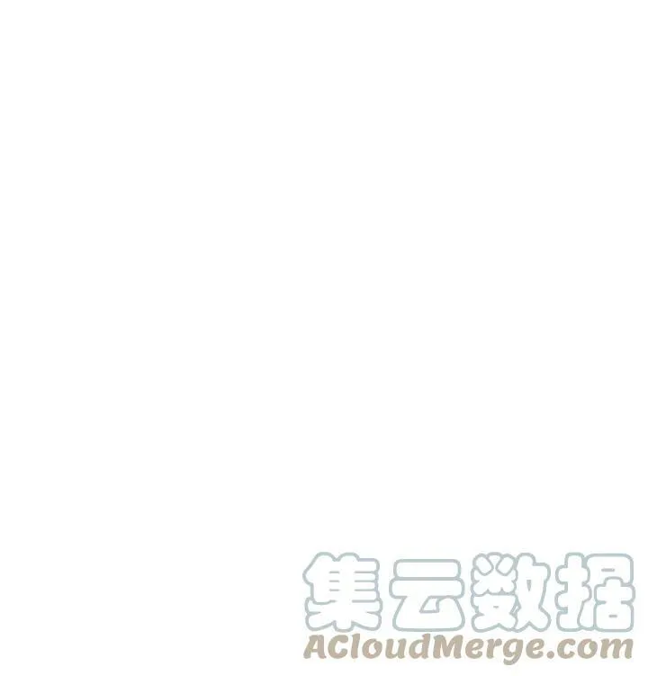 第66话 第17页