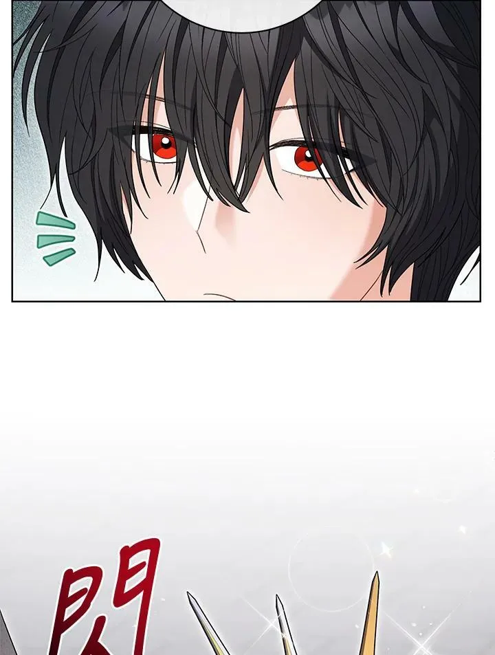 第67话 第23页