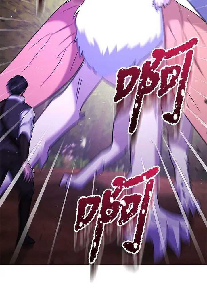 第67话 第86页