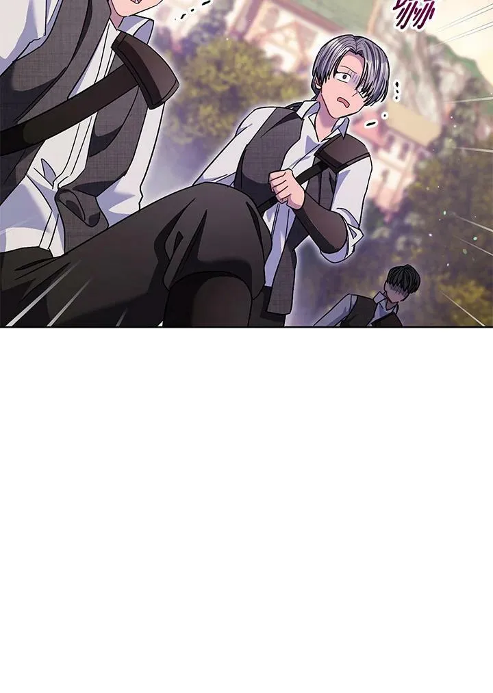 第67话 第88页