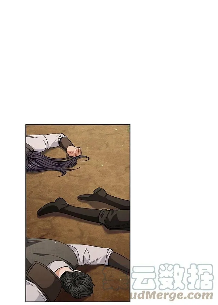 第68话 第1页