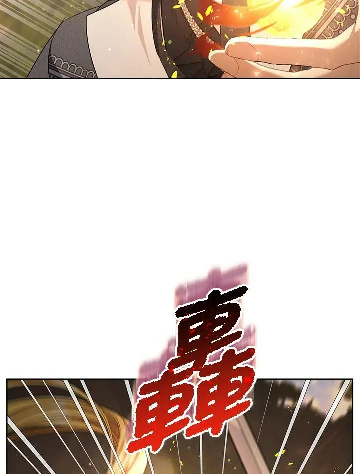 第68话 第27页