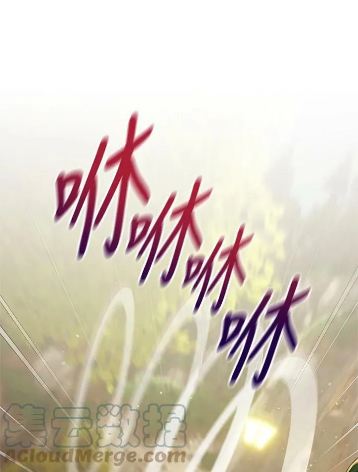 第68话 第29页