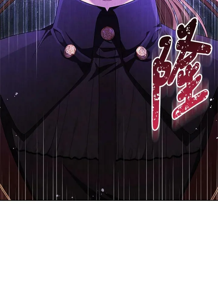 第68话 第42页