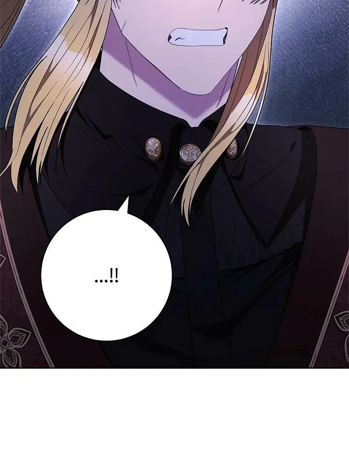 第69话 第7页
