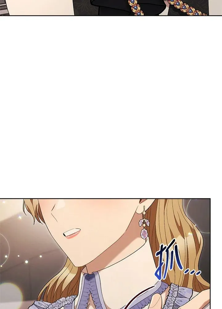 第69话 第98页