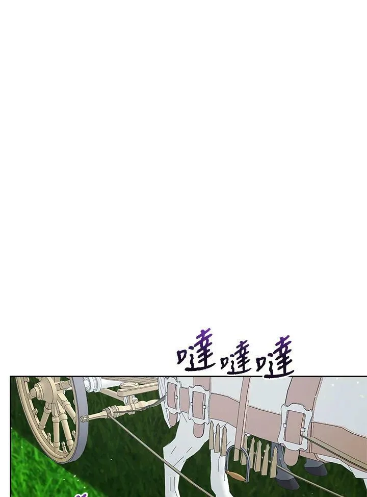 第70话 第50页