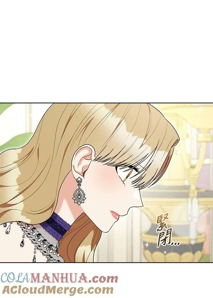 第71话 第45页
