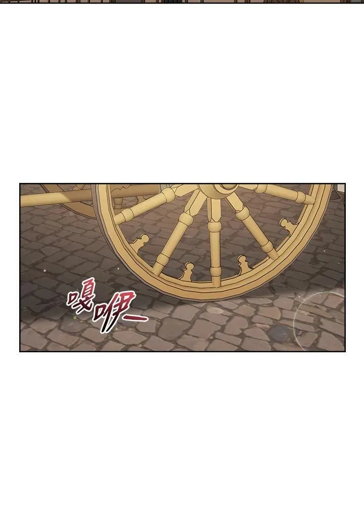 第71话 第50页
