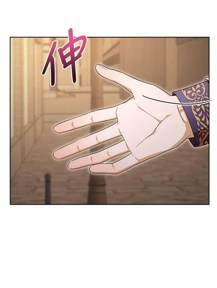 第71话 第60页