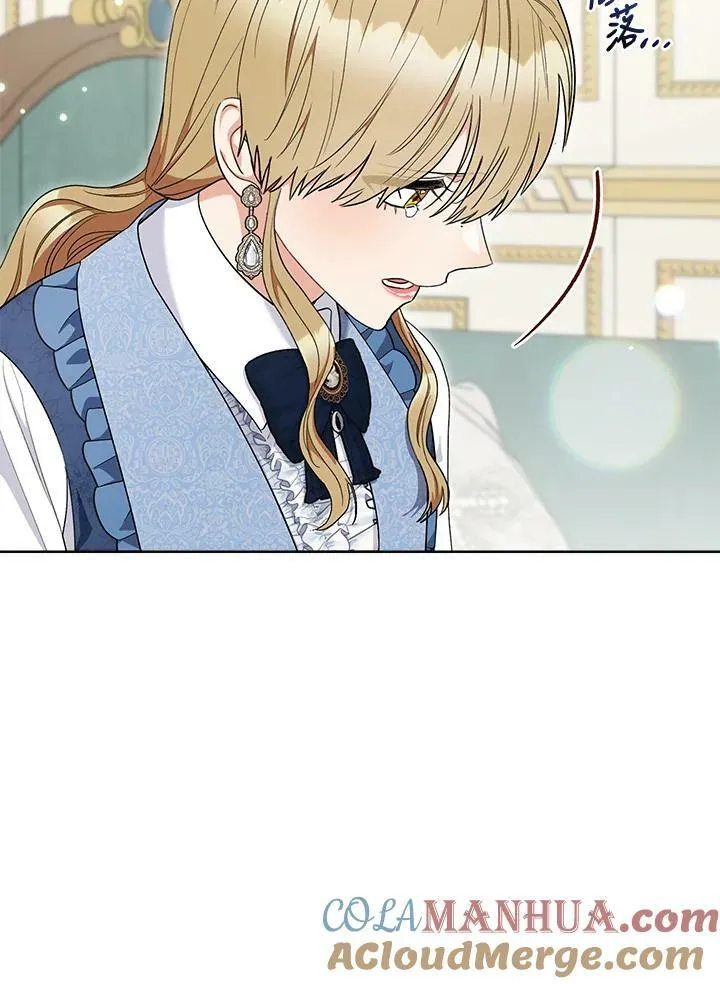 第72话 第65页