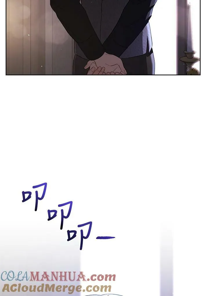 第72话 第109页